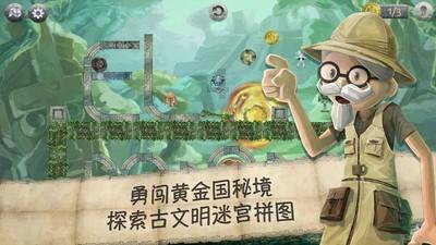 3D保龄球大赛