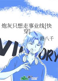弹球大战俄罗斯方块