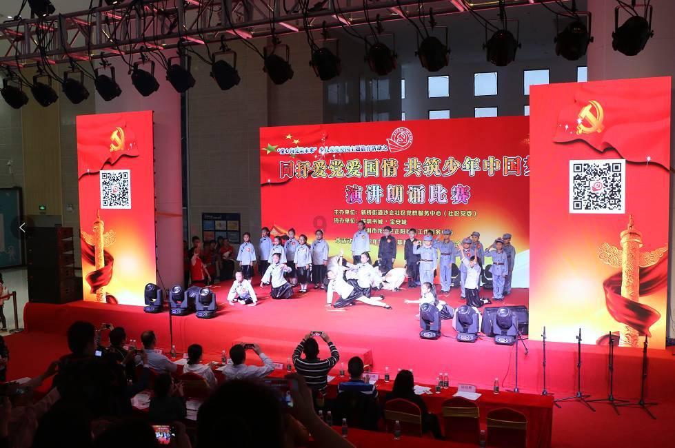 原来周杰伦的《稻香》是为了地震而创作，这才是歌词真正的的含义