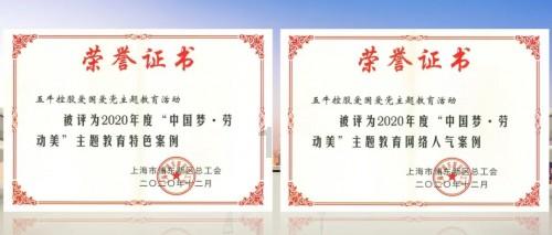 逃离无人城堡